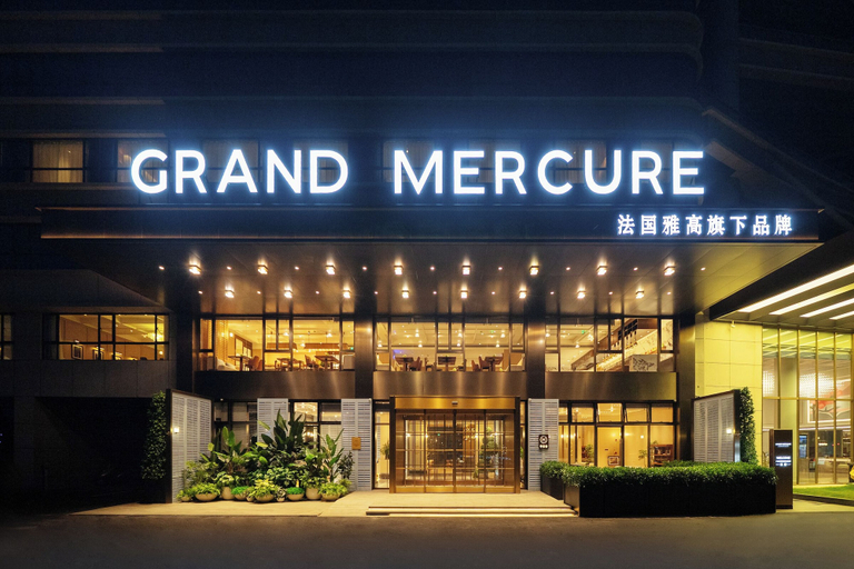 Front of property 3, Grand Mercure Guangzhou Baiyun International Airport, Guangzhou