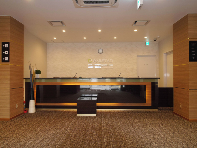 Reception, AMISTADHOTEL ANNEXE, Matsuura
