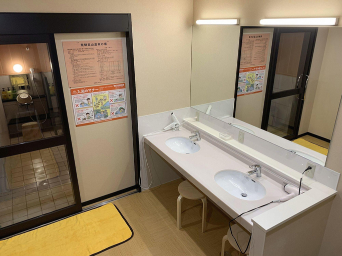 Bathroom 4, Ryokan Murayama, Takayama