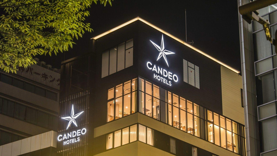 Exterior & Views 3, Candeo Hotels Fukuoka Tenjin, Fukuoka