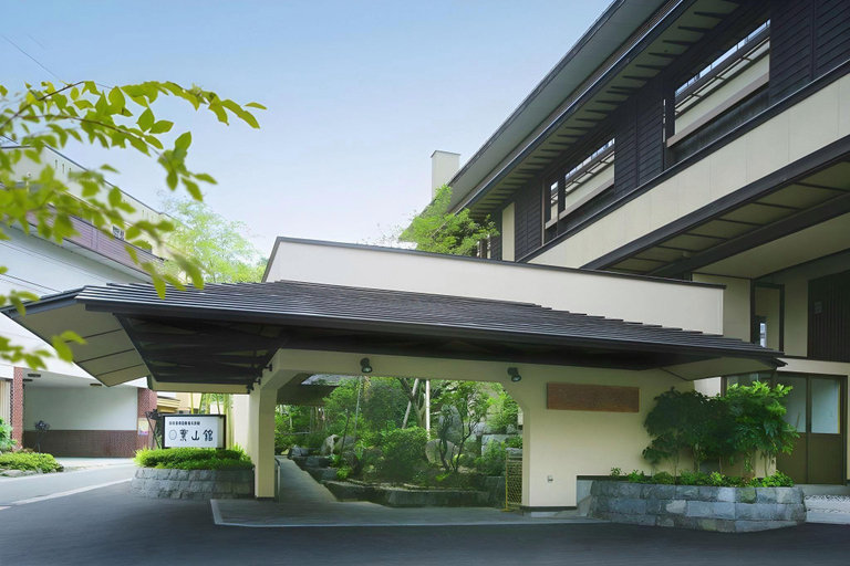 Exterior & Views 1, Hayamakan, Kaminoyama