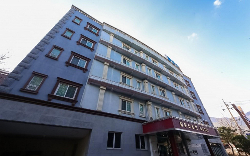 Exterior & Views 1, Ulsan Yeoungnam Alps Onsen, Ulju