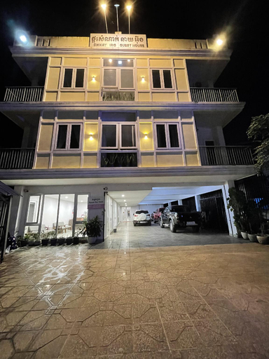 Exterior & Views 5, Chhay Ing Guesthouse, Prey Nob