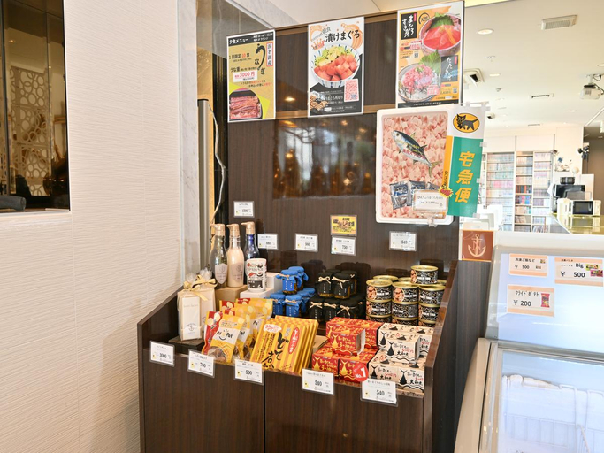 Food & Drinks 4, Hotel Nanvan Hamanako, Kosai
