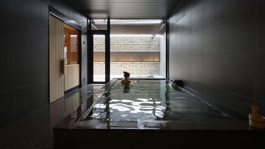 Sport & Beauty 3, AYA Niseko, Kutchan