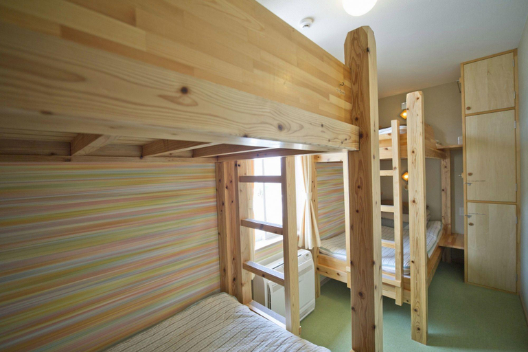 Others 4, Aso Base Backpackers, Aso