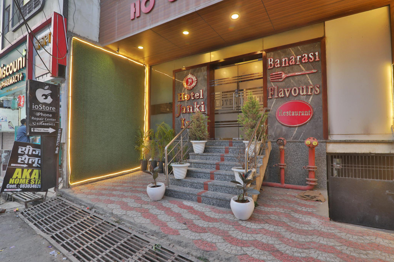 Exterior & Views 1, Hotel Janki Inn, Varanasi