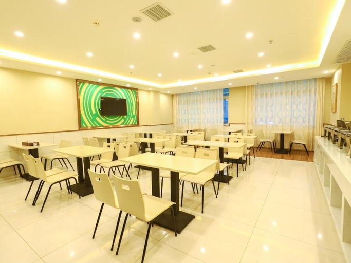 Food & Drinks 4, GreenTree Inn Yichun Development Zone Bus Terminal Express Hotel, Yichun