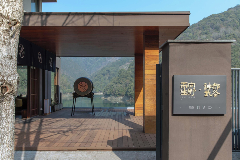 Exterior 3, LOST LODGE Shendu Wubei Lin'an, Hangzhou