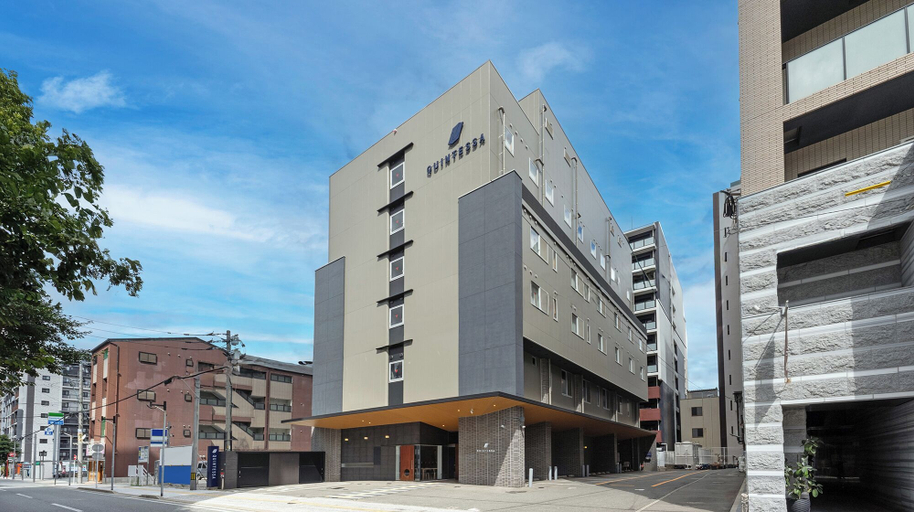 Primary image