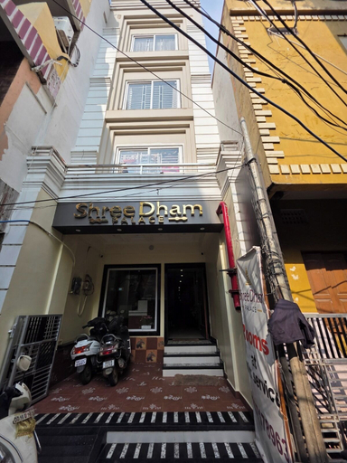 Front of property 4, Shree Dham Palace, Puri