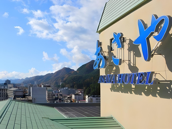 Exterior & Views 2, Asaya Hotel, Nikkō
