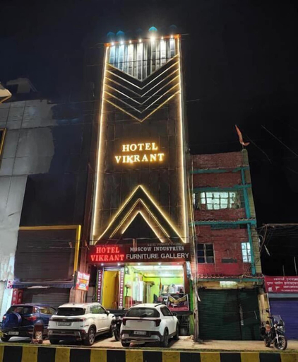 Exterior 5, Hotel Vikrant, Deoghar