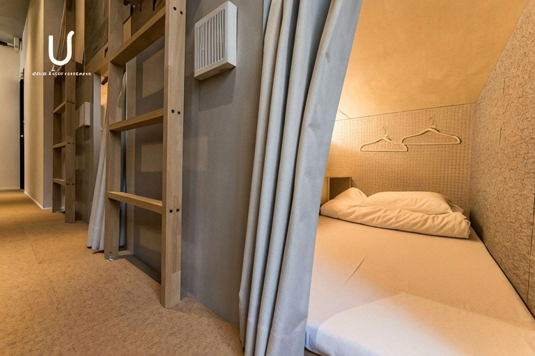 Bedroom 2, unito CHIYODA, Chiyoda