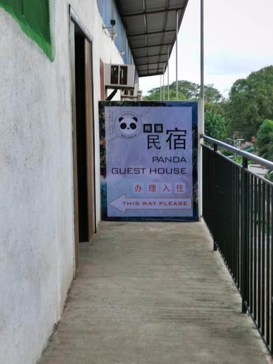 Others 4, PANDA GUEST HOUSE, Coron
