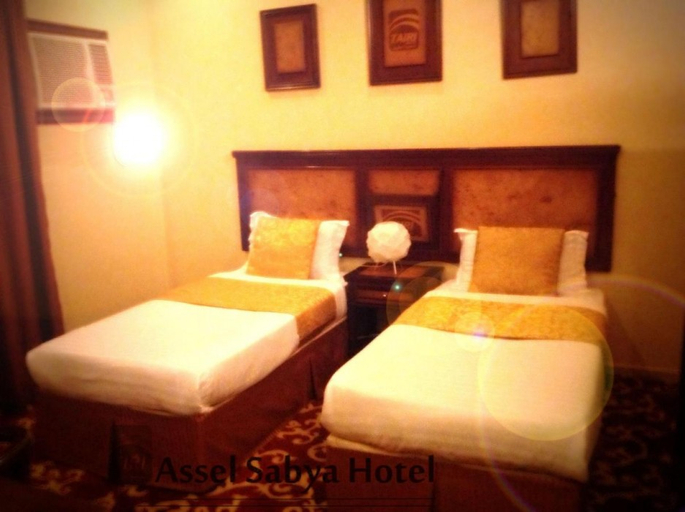 Bedroom 2, Aseel Hotel Apartment