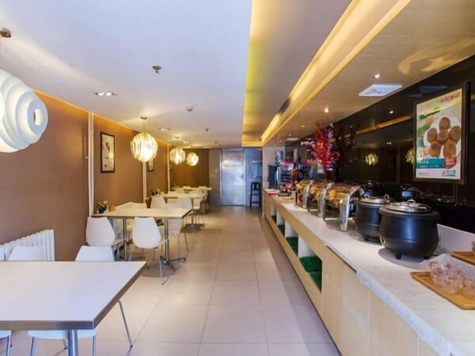 Food & Drinks, Jinjiang Inn Beijing Zhushikou Branch, Beijing