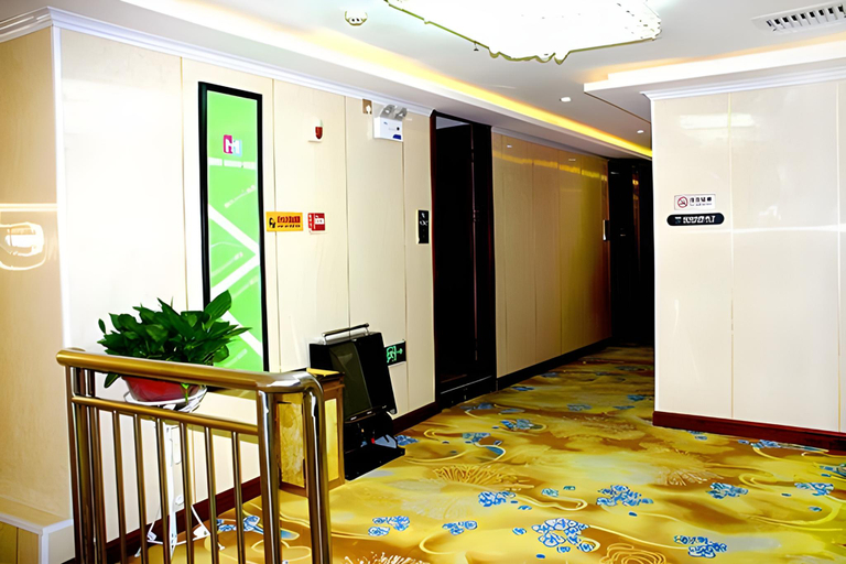 Others 4, City Mini Selected Hotel Xi'an Dachaishi Metro Siyuan, Xi'an