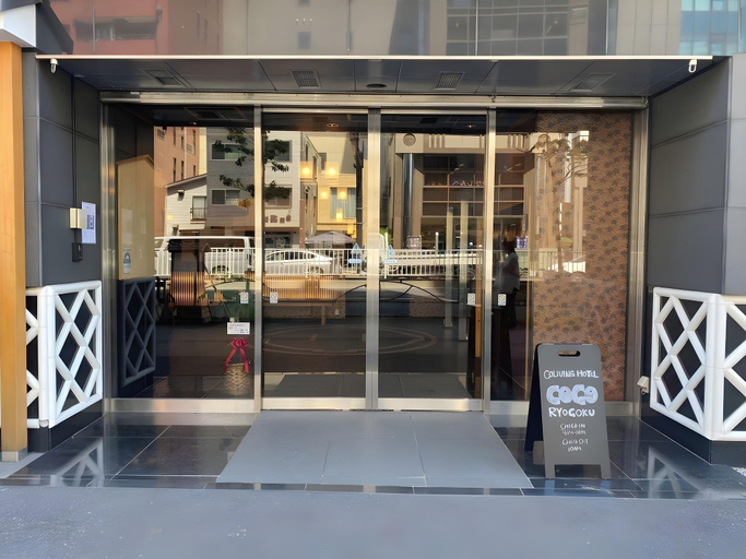 Exterior & Views 4, Cogo Ryogoku, Sumida