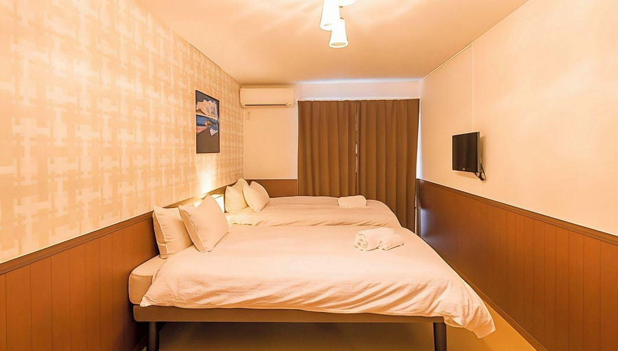Bedroom 2, Floral Green Maple House, Kyoto