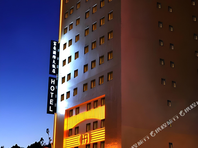 Exterior & Views 1, yoairegalint Hotel, Taichung