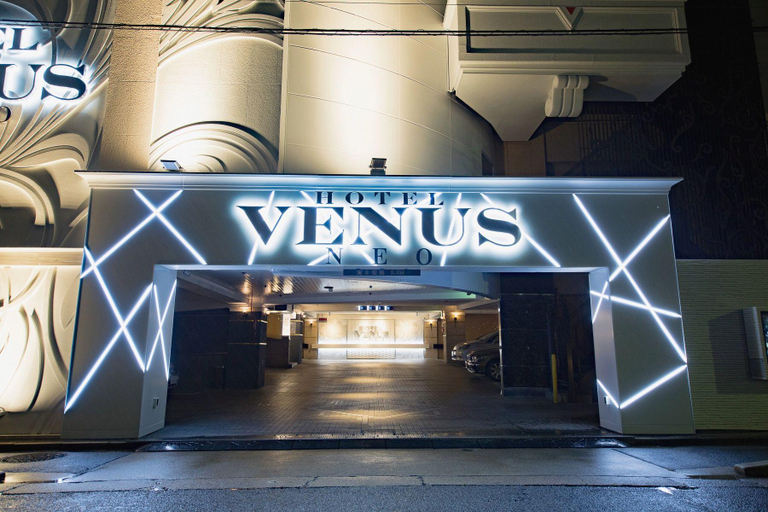 Exterior & Views 1, Hotel Venus Neo, Nagoya