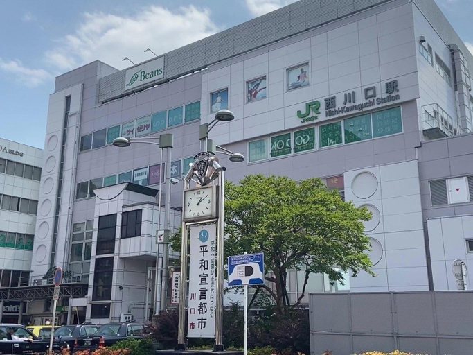Exterior & Views 2, HOTEL Nishikawaguchi Weekly, Warabi