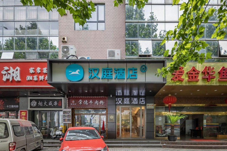 Exterior & Views 1, Hanting Hotel Shanghai Jinqiao International Square, Shanghai