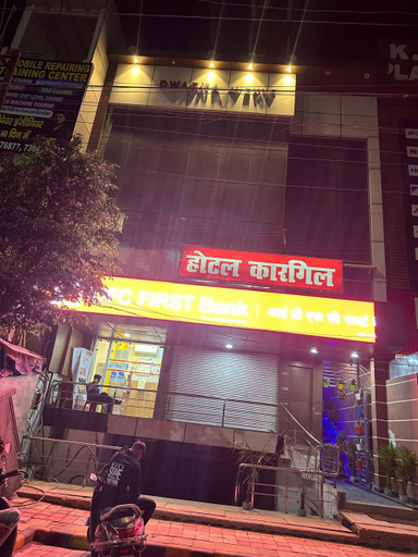 Entrance