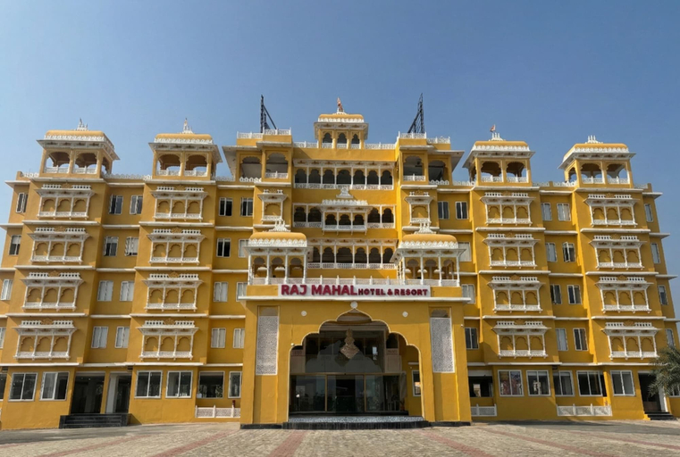 Front of property 3, RAJMAHAL HOTEL & RESORT, Ujjain