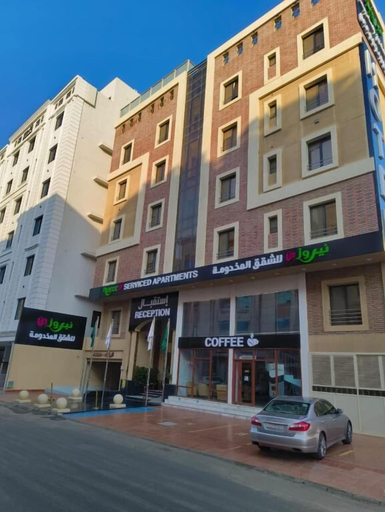 Exterior, Neroz inn, Jeddah