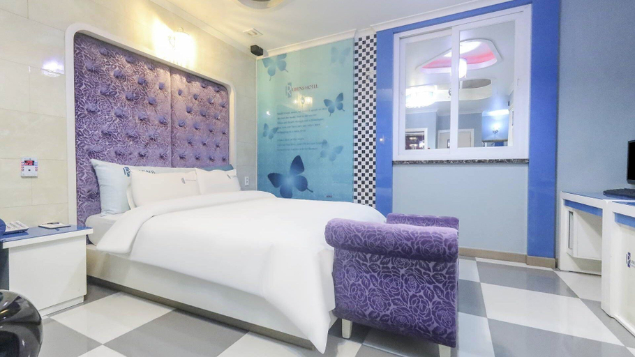 Room 5, From H Rubens Hotel Mokpo Pyeonghwa Square, Muan