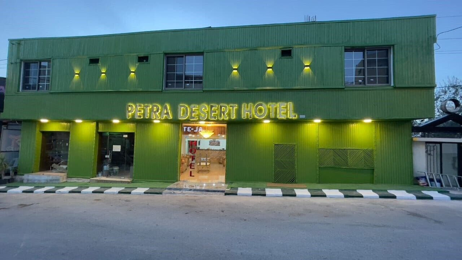 Primary image, Petra Desert Hotel, Wadi Musa