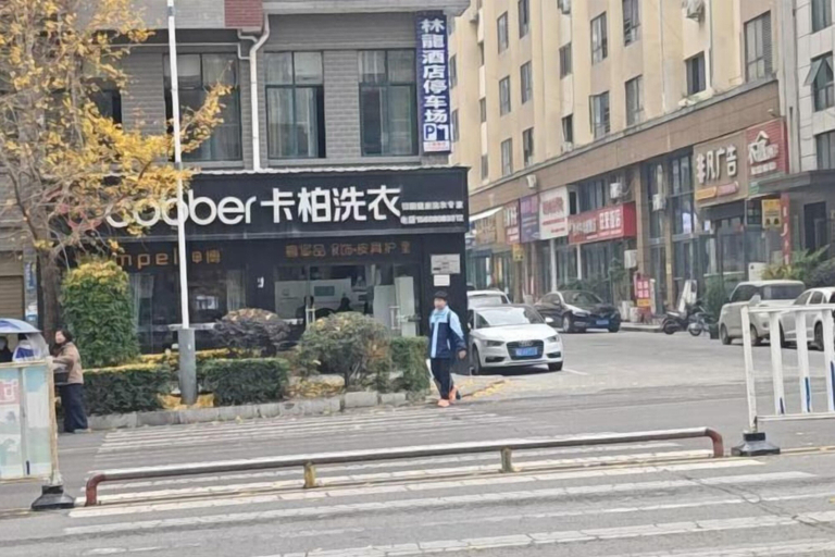 Others 2, Linlong Hotel in Yinjiang, Tongren