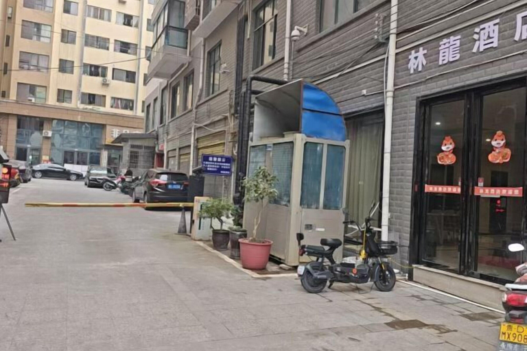 Others 5, Linlong Hotel in Yinjiang, Tongren