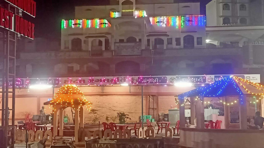 Exterior view 2, Mangal Murti Hotels Pvt. Ltd., Aravalli