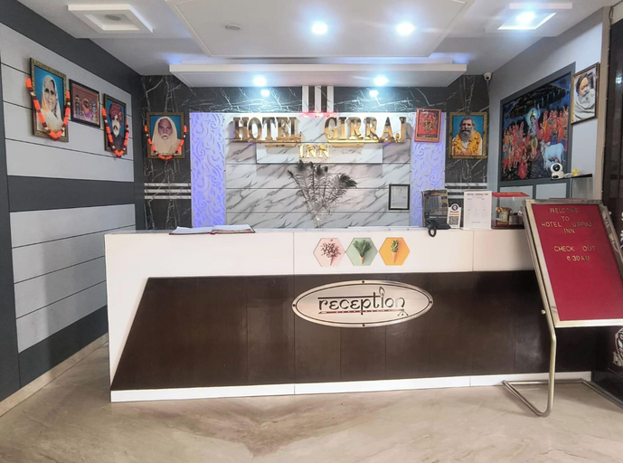 Reception 2, Hotel Girraj Inn, Mathura
