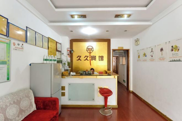Others 4, Taizhou Jiujiu Hotel, Taizhou