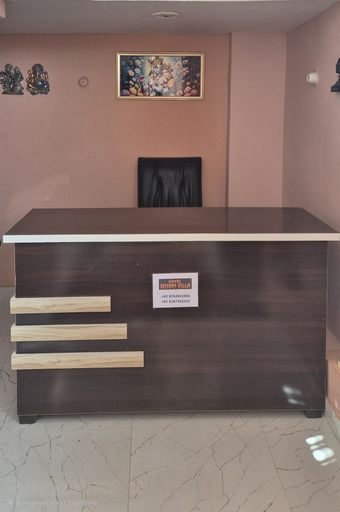Reception, Hotel Shyam Villa, Faizabad