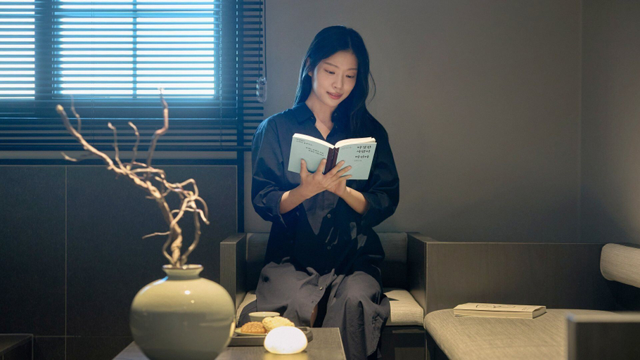 Room 2, Daejeon Yuseong Nakwon Onsen Hotel, Yuseong