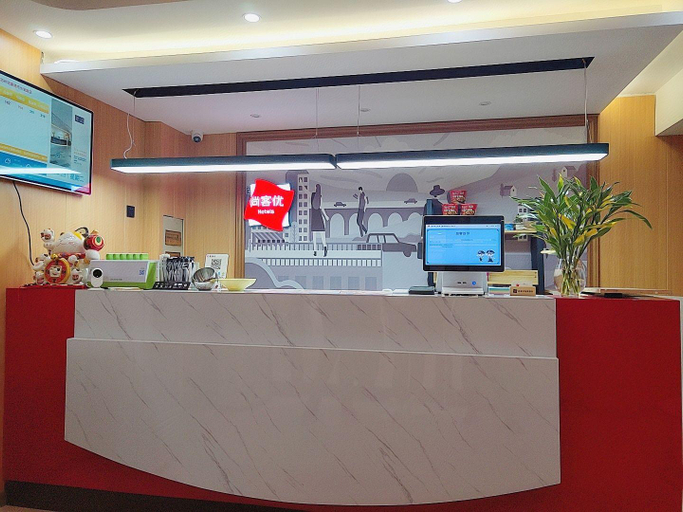 Others 5, Thank Inn Hotel Jiangsu Suzhou Zhangjiagang Chang'an Middle Road, Suzhou