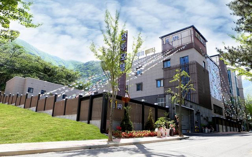 Exterior & Views 5, Ulsan Yeongnam Alps Hotel INTO, Ulju