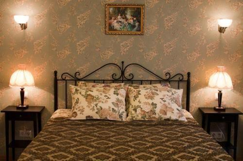 Others 3, Abrikos Hotel, Perm' gorsovet