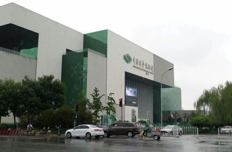 Exterior & Views 2, Homeinn Selected(Beijing National Stadium Branch), Beijing