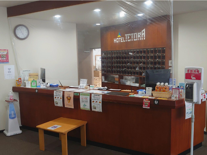 Food & Drinks 5, Hotel Tetora Asahikawa Station, Asahikawa