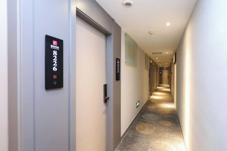 Others 5, MU YA LI Hotel (Nanjing Olympic Center), Nanjing