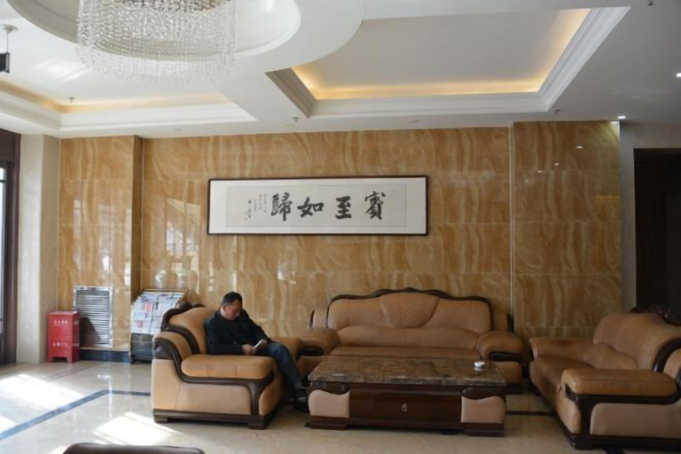 Others 1, Guo Tai Yue Gang Hotel, Ili Kazakh