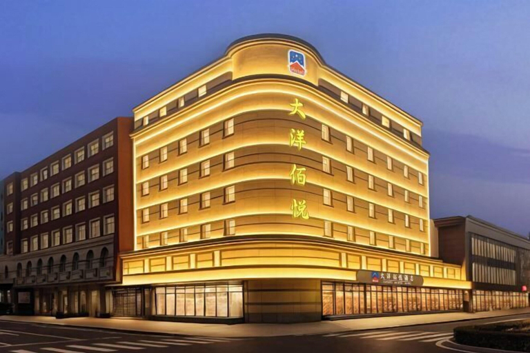 Exterior & Views 2, Dayang Hotel, Harbin