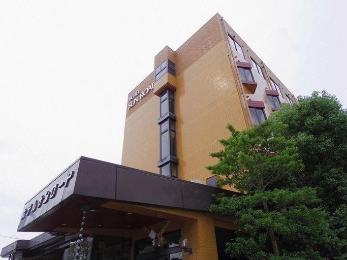 Exterior & Views 1, Hotel Sun Road, Amakusa