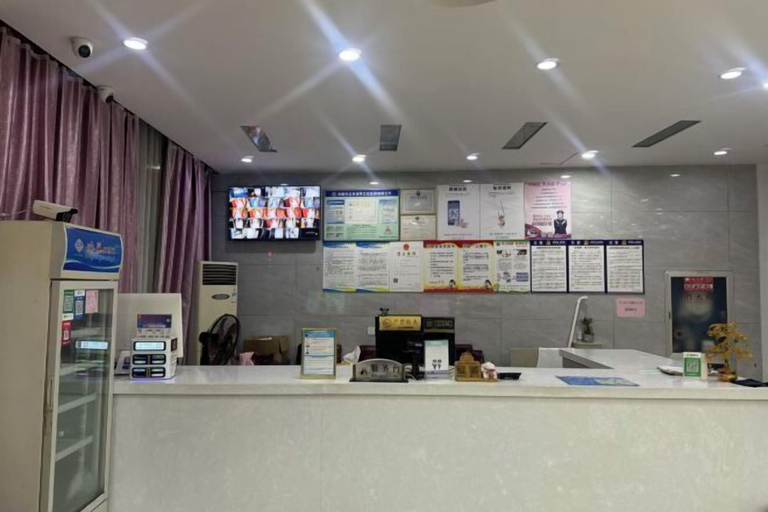 Others 5, Xinshidai Hotel, Jinhua